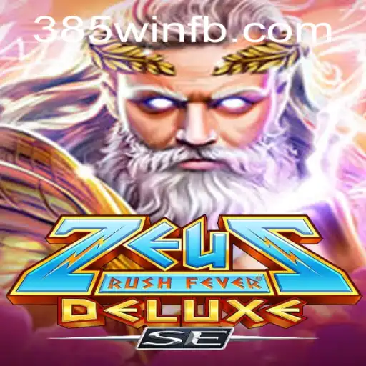 Descubra ZeusRushFeverDeluxeSE: O Jogo Empolgante que Está Agitando o Mundo dos Games
